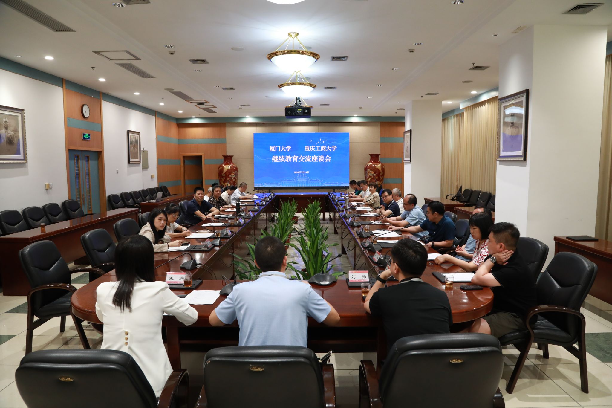 学校.jpg