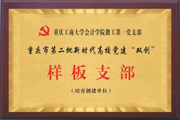 image2.jpeg