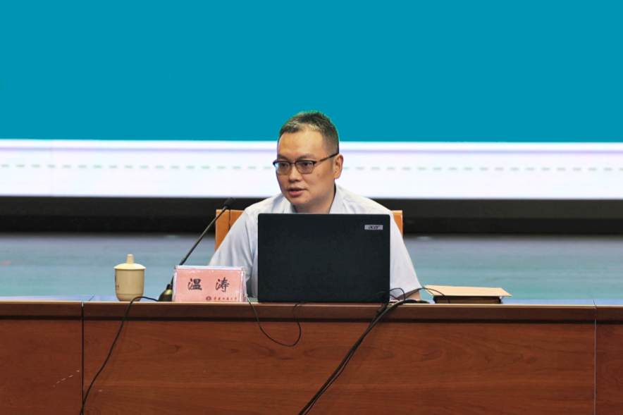 企业微信截图_17256144055771.png